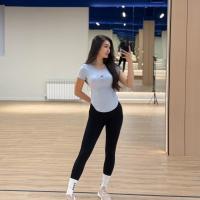 Балауса
