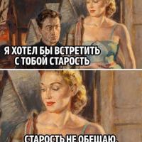 Мамама0