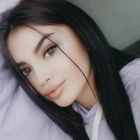 Диана 