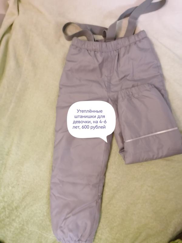 post image 3