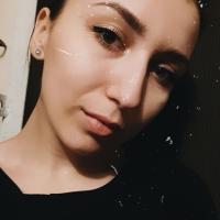 Юлия
