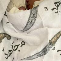 بيرل