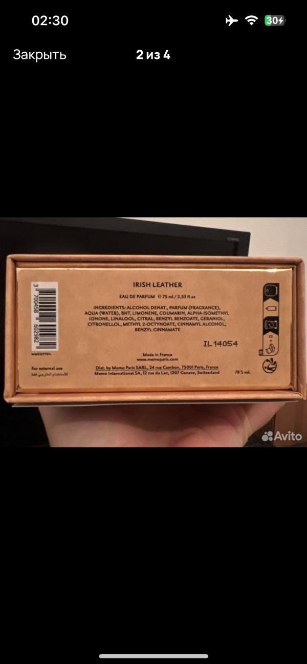 post image 3