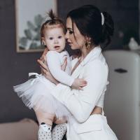 Эллина