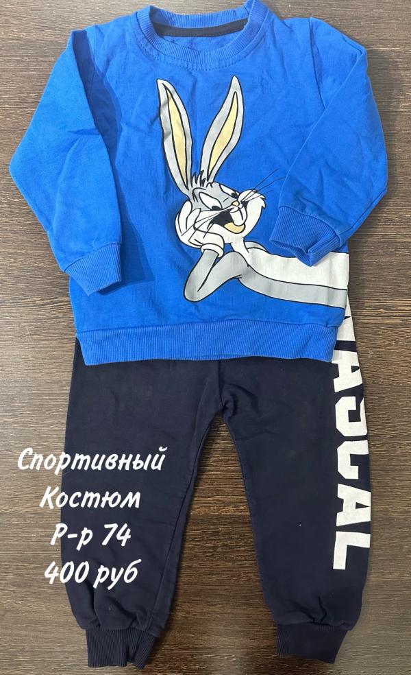 post image 2