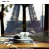 Евгения