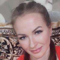 Наталья