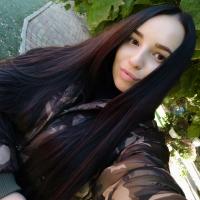 Аня
