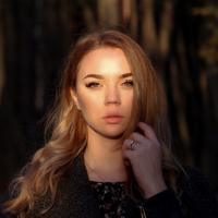 Алина
