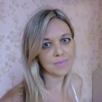 Светлана