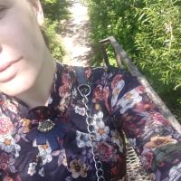 Карина