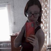 Кристина