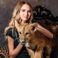 Кристина