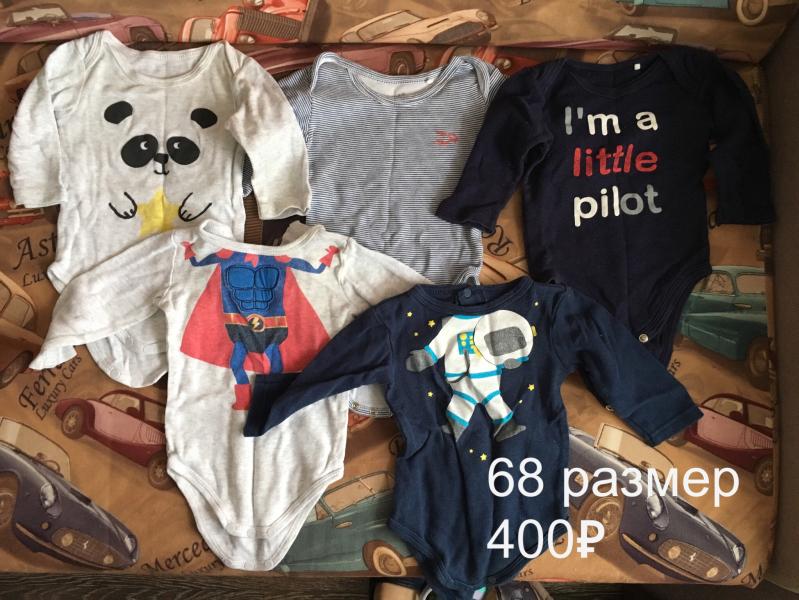 post image 5