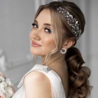 Полина