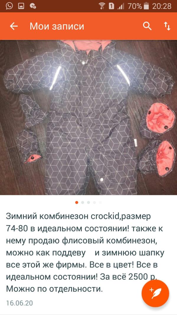 post image