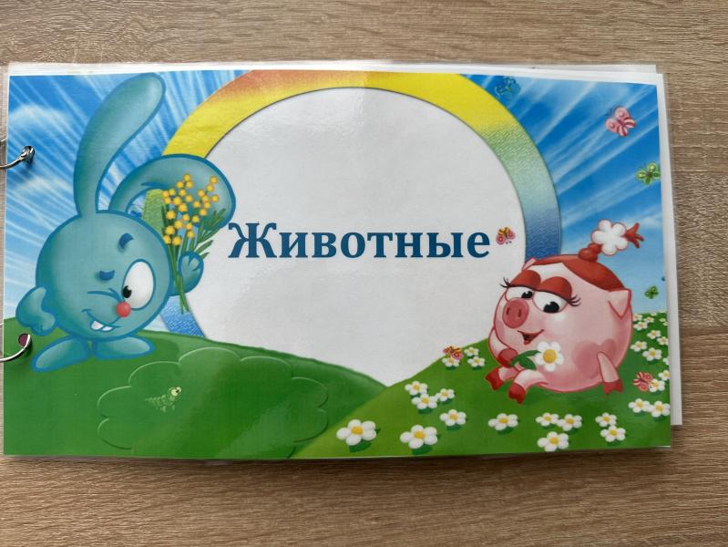 post image 5