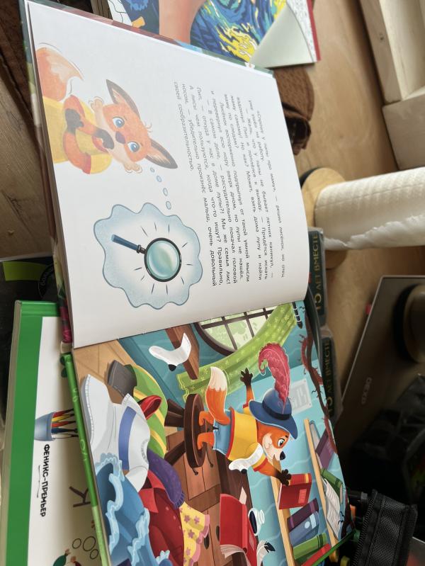post image 5
