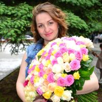 Галина