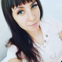 ирина