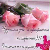 Сайёра