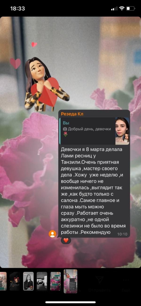 post image 4