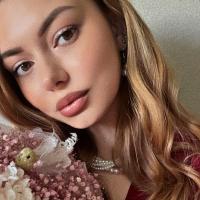Ксения