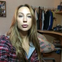 Тася