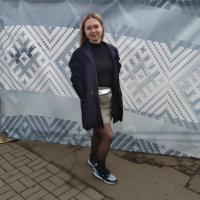 Ирина