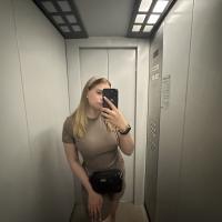 Наталья