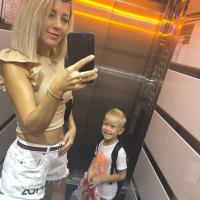 Анюта Гапоненко