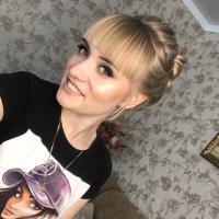 Кристина