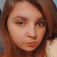 Алёна 