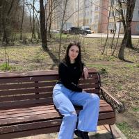 Вера
