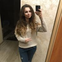 Алёна