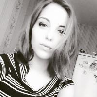 Алена