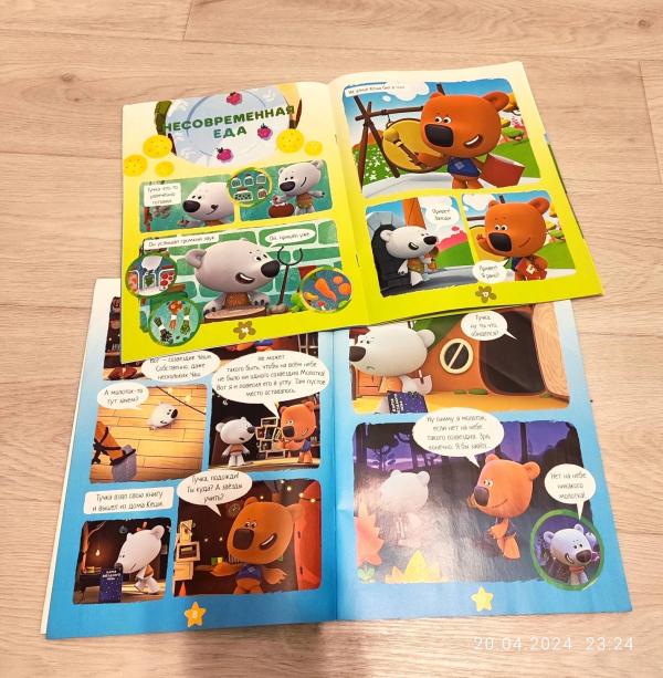 post image 5