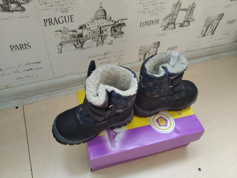 post image 2
