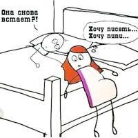 Buz