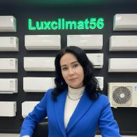 Васильева Анастасия