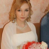 Александра