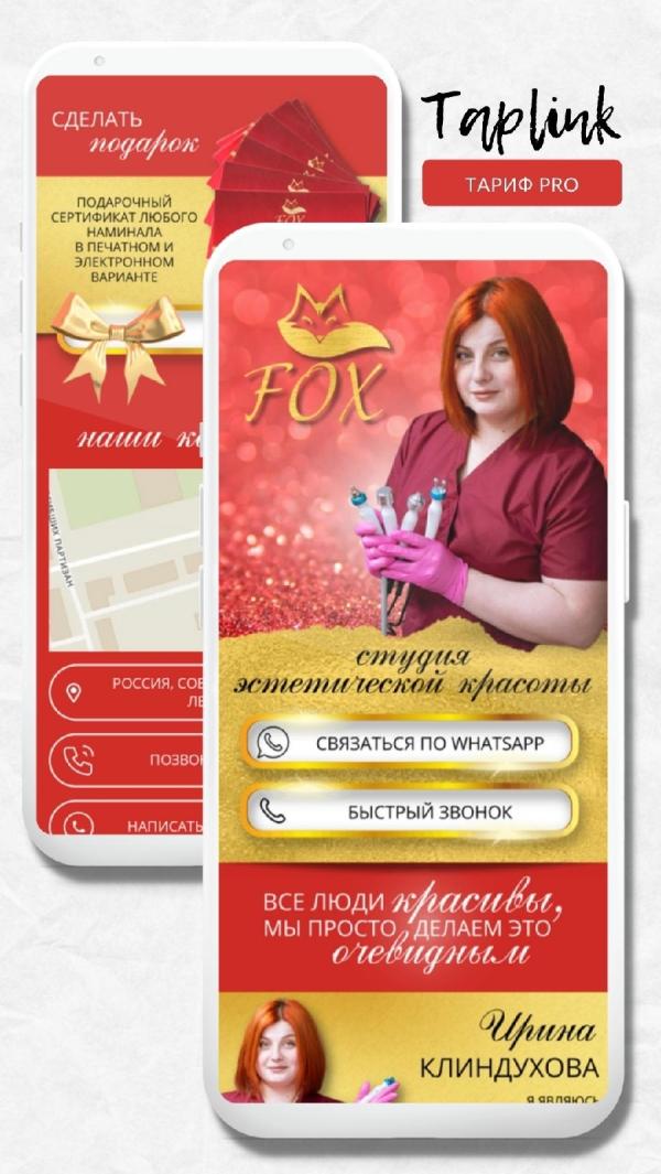 post image 5