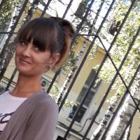 Ирина