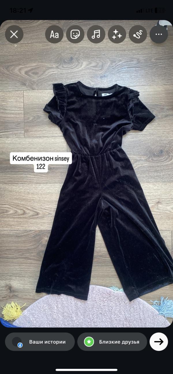 post image 5