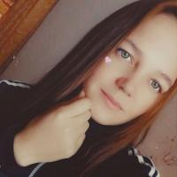 Диана