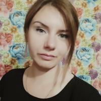 Валерия