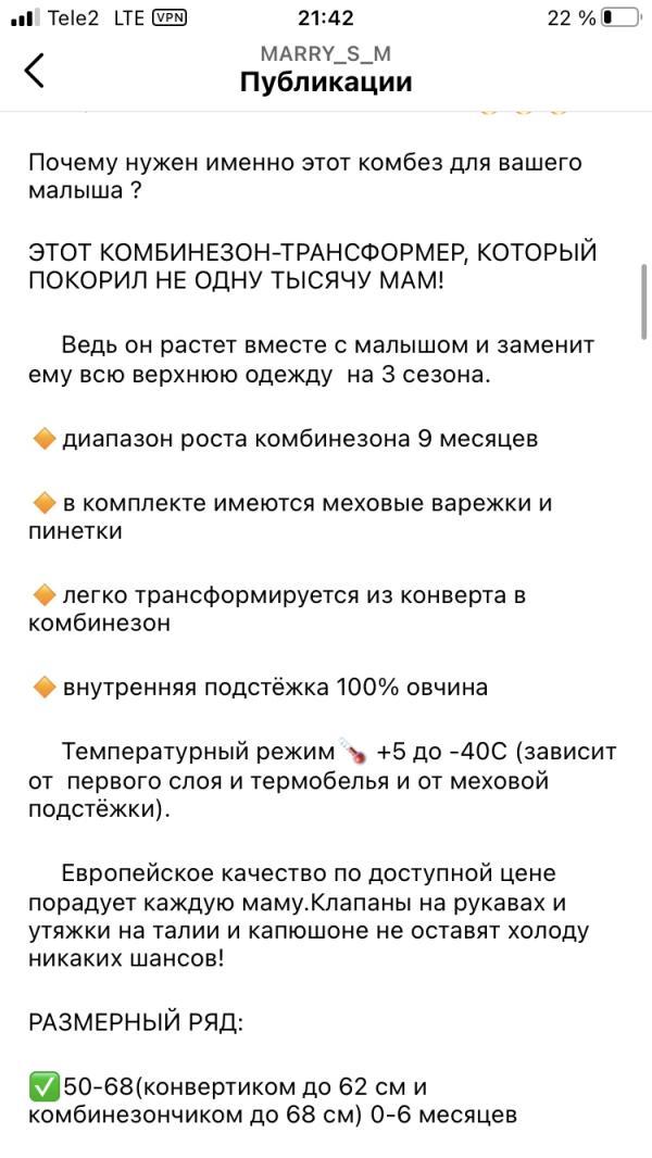 post image 3