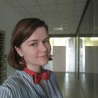 Полина
