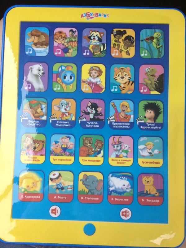 post image 3