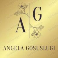 Анжела_gos